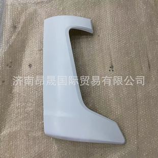C9H配件出口712W62410 汕德卡C7H 6050右导风罩外板 T7H 重汽HOWO