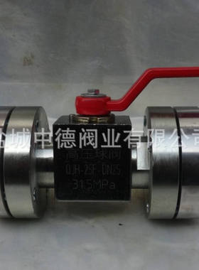 批发BKH-SAE-FS(带SAE）J518球阀.碳钢高压分体式法兰球阀