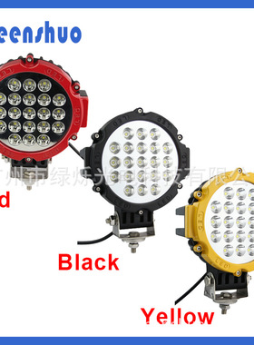 厂家直销led汽车大功率工作灯 63W越野灯 圆形work light 7inch