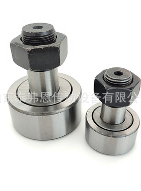 现货批发 MCYRD17 滚轮滚针轴承