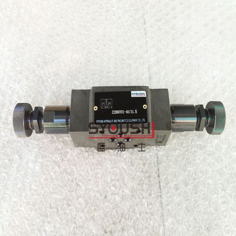 叠加式溢流阀Z2DB6VC2-L4X/20 Z2DB6VC-1-40/100现货调压阀