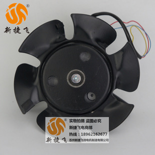 变频电机 130FZL2 轴流 Y17 2NWJ 内转子风机 G71