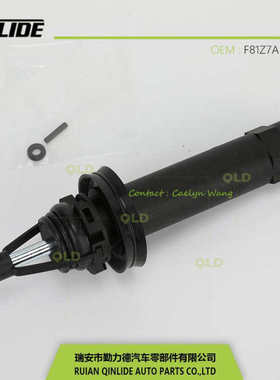 F450/F550塑料离合器泵离合器分泵5120139100/LSC369/D151052