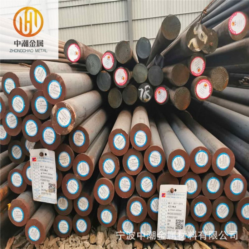 30CrNiMo8合结钢30CrNiMo8调质钢30Cr2Ni2Mo结构钢轧材现货供应