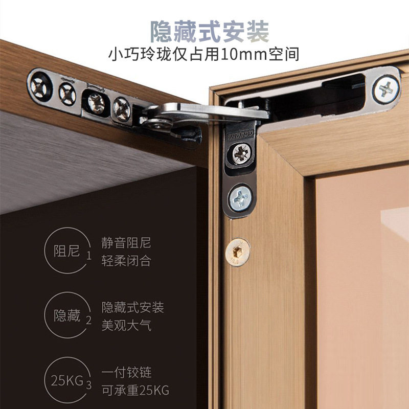 极简铝框玻璃门重型天地铰链木门暗藏式液压缓冲门铰特殊隐形合页