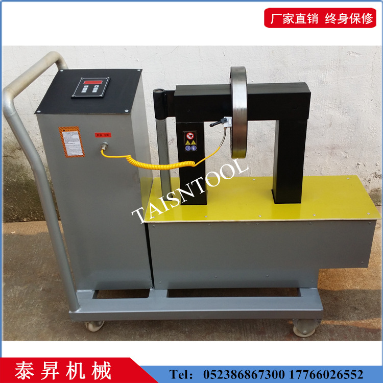 轴承加热器厂家供应SM38-3.6电磁感应轴承加热器 包邮 可开票