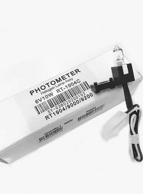 雷杜RAYTO半自动生化仪RT1904/9000/9200灯泡 6V10W RT-1904C