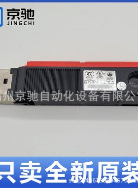 096890 STP3A-4121A024M STP3A-4141A024MC2363 德国安士能现货