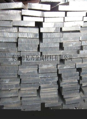 供应现货ELCH2电磁纯铁 ELCH2电磁纯铁棒