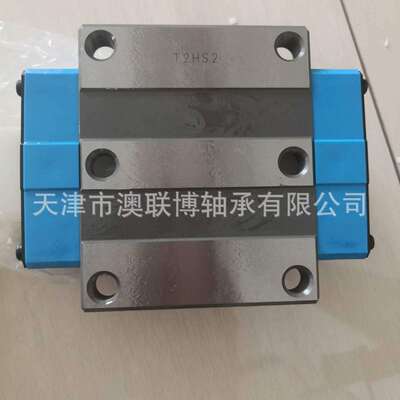 IKO滑块 MX45C1 自润滑免维护 MX25 IKO导轨 35 LRXD20C1T2HS2 MH