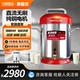 九阳原磨坊商用豆浆机10升现磨全自动早餐店JYS 消费券 100S02