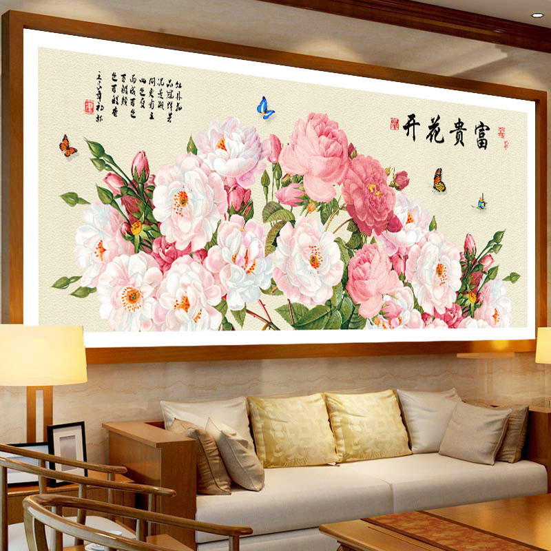 花开富贵十字绣2023新款线绣牡丹花客厅大幅手工自绣大气家用满绣