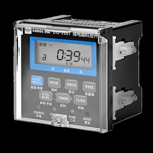 定时器220V 微电脑时控开关时间控制器水泵路灯广告牌大功率嵌入式