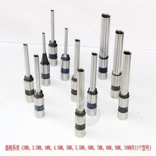 电动打孔机吊牌钻头高速钢纸塑两用空心全自动打孔替刀钻嘴钻针头