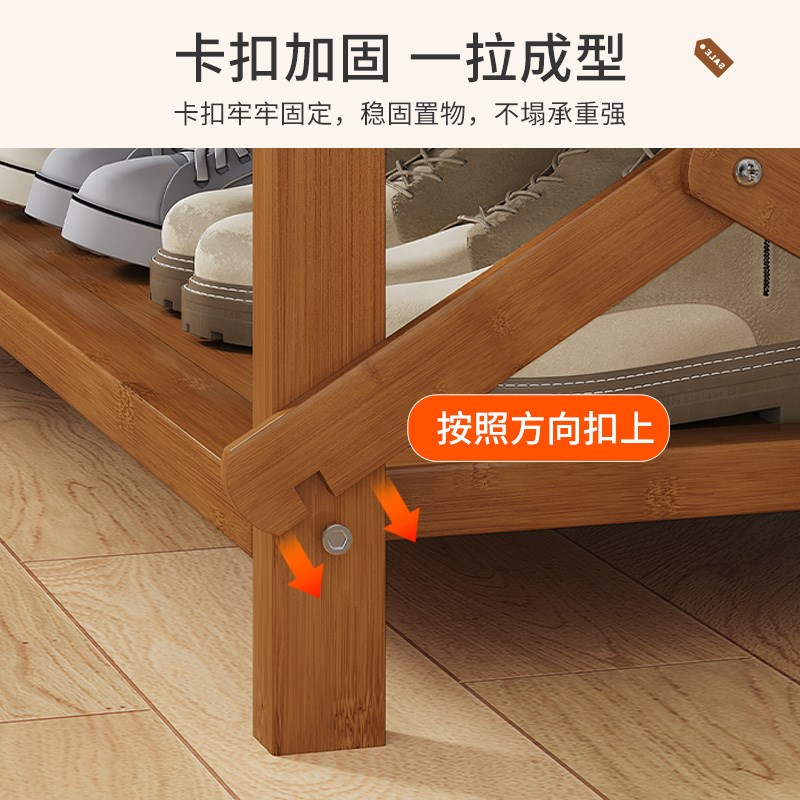 家用门口小窄鞋柜收纳靠墙一体置物架免安装鞋架租房好物简易楼道