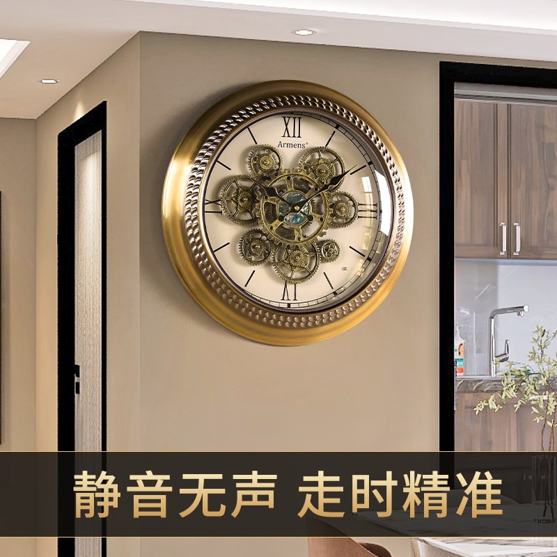 欧式齿轮挂钟2025新款客厅高级感复古静音钟表创意挂墙时钟免打孔