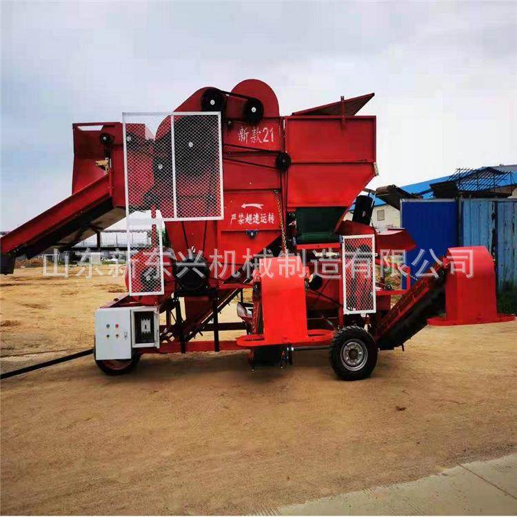 全自动进料花生摘果机 鲜花生采摘机 排杂筛选打果机,农机/农具/农膜,收割机械,淘宝优惠券,粉丝福利购,淘宝优惠卷