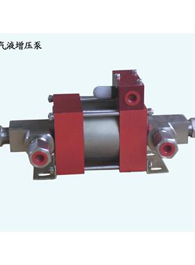 生产供应shine-eas MD30 气动气液增压泵增压设备 赛思特厂家直供