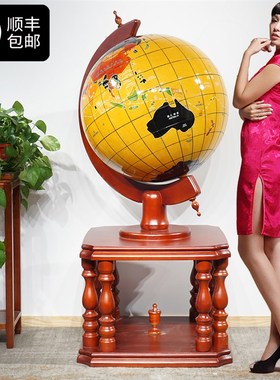 优选木质地球仪摆件办公室装饰开业礼品落地大号母校毕业送学校礼