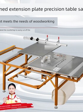 优选木工推台锯多功能木工工作台可折叠锯台推拉木工精密推台锯工