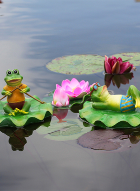 优选户外花园装饰庭院摆设别墅假山喷泉鱼缸鱼池装饰造景浮水青蛙