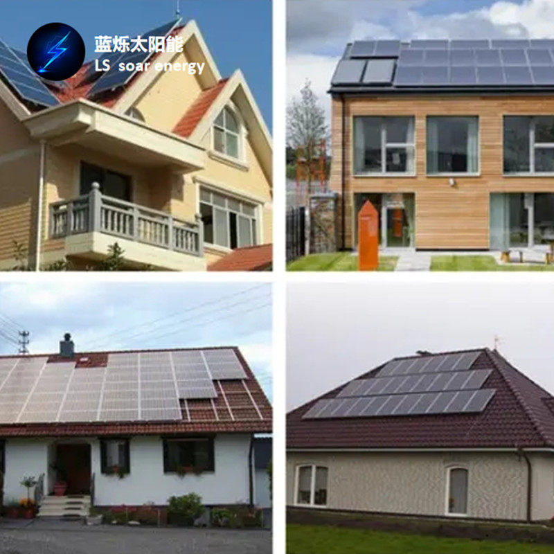 优选上海苏州隆基10KW家用别墅屋顶太阳能工业厂房发电光伏板并网