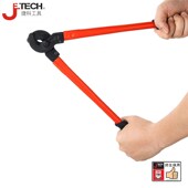 优选捷科电缆钳CC剪电线电缆剪刀6寸 36寸断线钳线缆剪铬钼钢多规