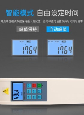 优选思为S型外置式数显推拉力计SH-1KN 2K 3K 5K至100KN 数显测力