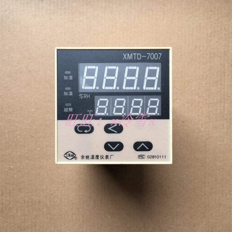 优选余姚温度仪表仪器智能控制显示温湿度XMTD-7007