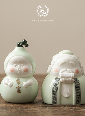 优选创意可爱葫芦暴富招财陶瓷摆件精品家居饰品桌面工艺品办公室