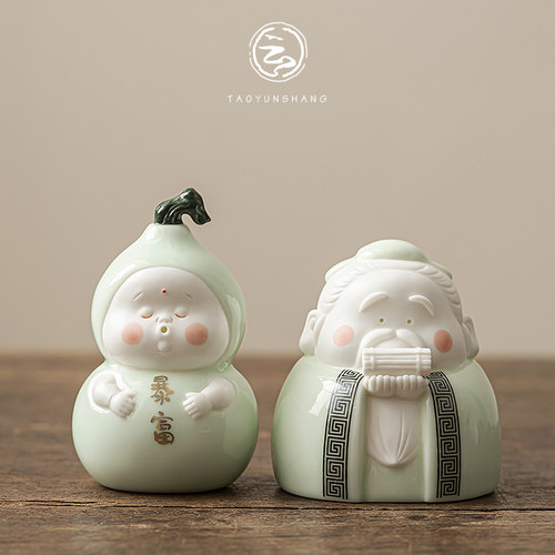 优选创意可爱葫芦暴富招财陶瓷摆件精品家居饰品桌面工艺品办公室