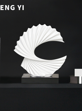 优选诚艺财源滚滚高档艺术轻奢摆件酒柜客厅摆设现代软装饰品