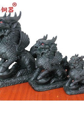 优选宇卓铜器纯铜麒麟黄铜麒麟青铜色麒麟踩球踩元宝麒麟工艺品摆