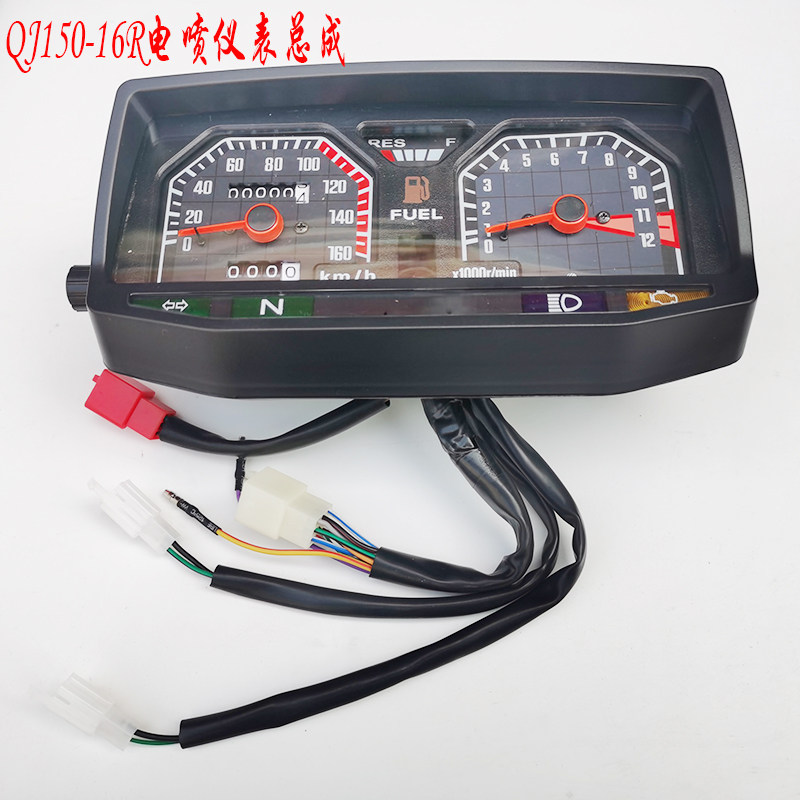优选适用钱江机车电喷仪表QJ150-16R国四仪表电喷里程表路码表总
