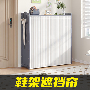 优选简易鞋架防尘遮挡帘布门口鞋柜家用室内多层收纳出租屋用结实