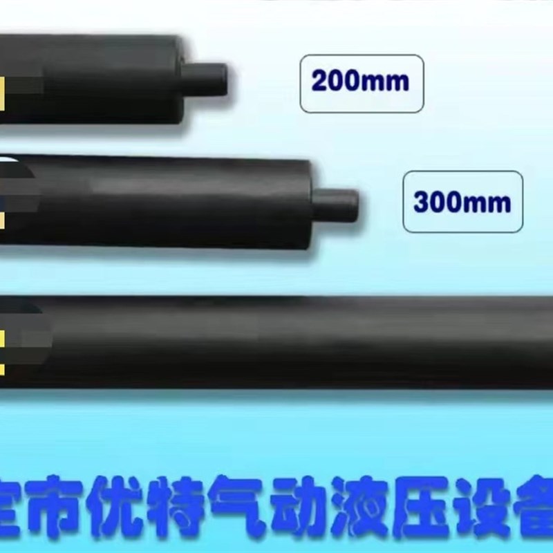 优选80吨气动千斤顶配件100t120t加高垫顶头垫铁加长顶加高