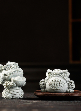 优选创意旺财金蟾招财麒麟可爱茶宠茶玩摆件中式鱼缸盆栽造景桌面