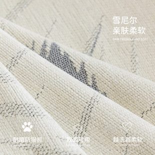 厂促新款 饰雪尼尔流苏沙发盖布防猫抓沙 四季 通用沙发巾雏菊客厅装