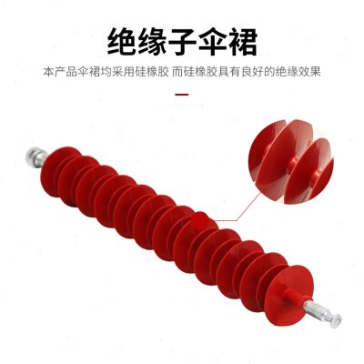 厂促FXBW4-110/100复合棒型悬式绝缘子 110KV压硅橡胶拉线绝缘子
