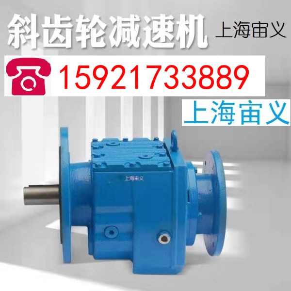 厂促GSA77-Y5.5-4P-35.94-Ф60速机BLD10-17-1.1KW