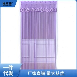 防蚊子纱门帘免打孔防蚊蝇蕾丝门帘魔术贴门帘西辰 厂促夏季