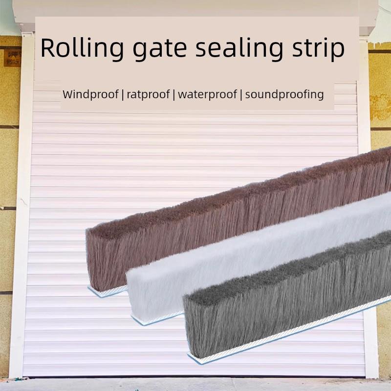 卷帘门侧面密封条卷闸保温门门底密封条侧边条侧封条车库自粘毛条