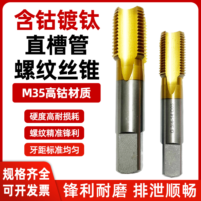 关注即可领取五元无门槛优惠券