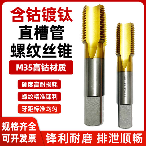 关注即可领取五元无门槛优惠券