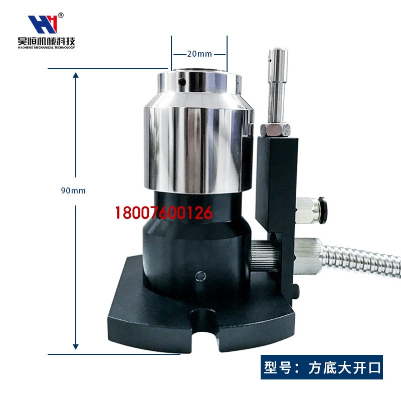 美德龙对刀仪T2i4E TM26D P21 佳铁机 精雕机 雕刻机对刀仪对刀器