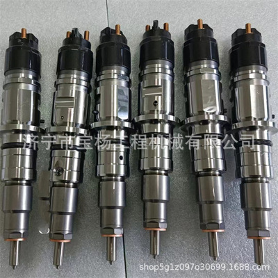 0445120075高压共轨喷油器0445120078 0445120079发动机喷油嘴