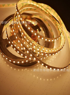 爆款源头工厂24V3528软灯带 LED灯条 桥梁 楼宇 货架展柜装饰灯带