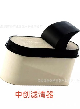 工程机械设备滤芯矿山设备滤芯发电机组泵车空气滤芯A0040946904