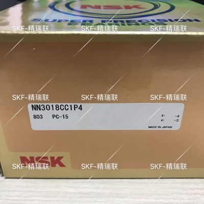 日本恩艾斯凯  NN3018CC1P4 内径直孔圆柱滚子【轴承】现货供应