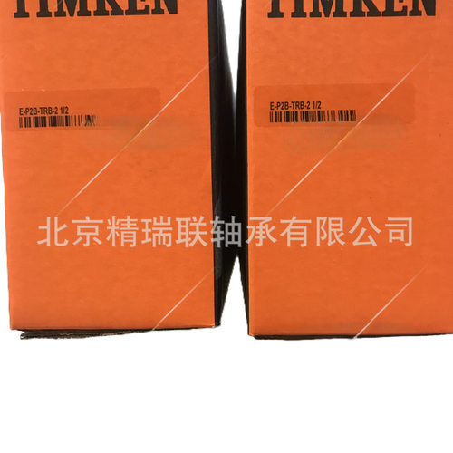 轴承座 E-PF-TRB 1 15/16  NPE22193DEE   带座【轴承】现货供应